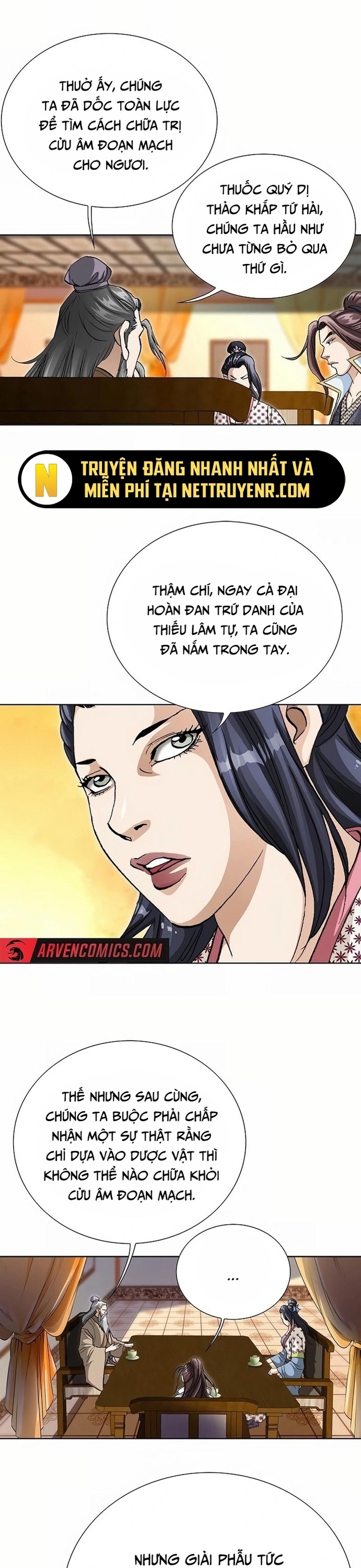 Vô Song Chapter 42 - Trang 2