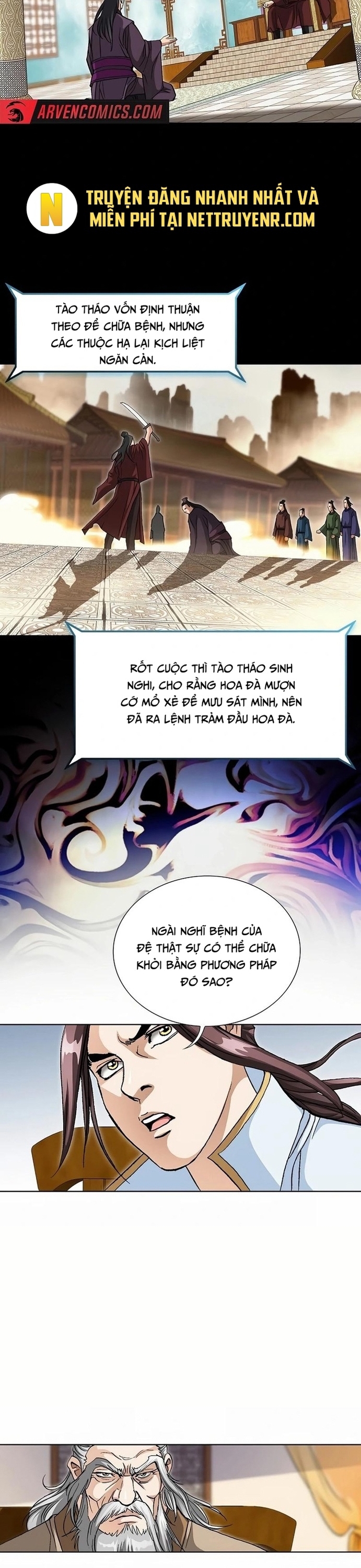 Vô Song Chapter 42 - Trang 2