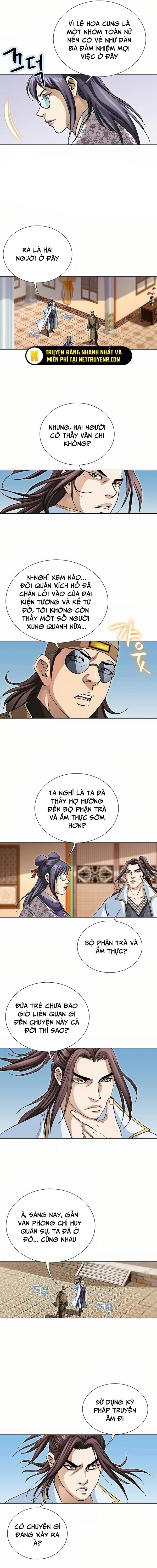 Vô Song Chapter 43 - Trang 2
