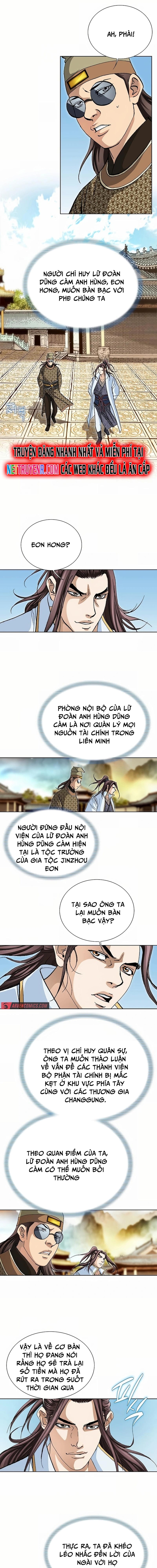 Vô Song Chapter 43 - Trang 2