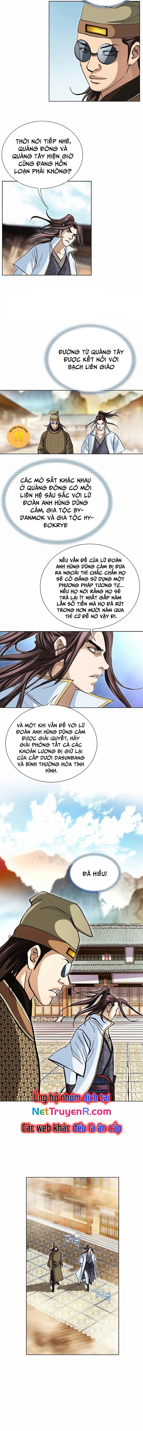 Vô Song Chapter 43 - Trang 2