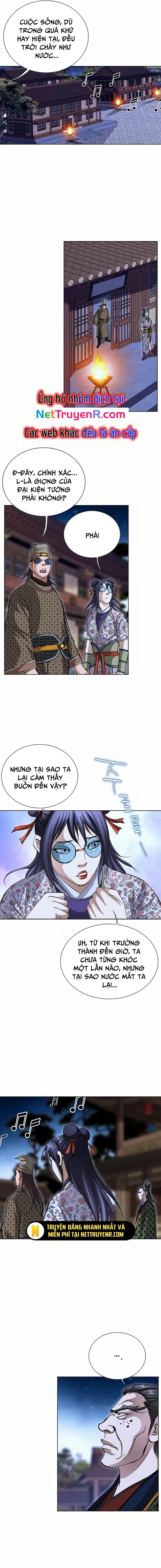 Vô Song Chapter 43 - Trang 2