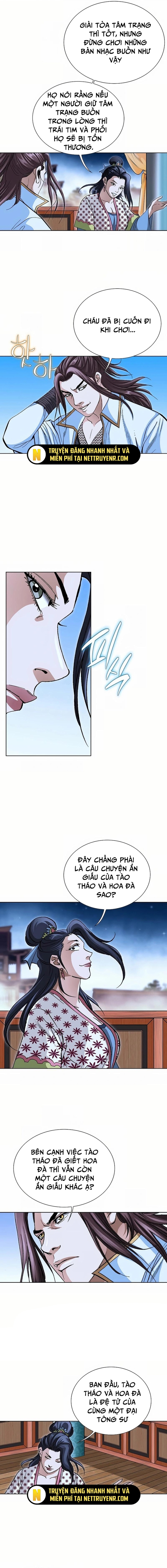 Vô Song Chapter 43 - Trang 2