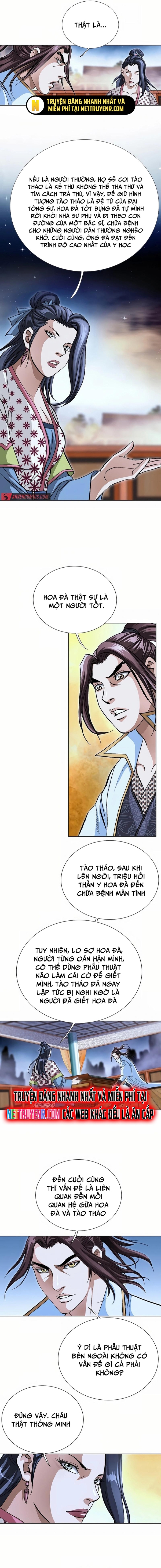 Vô Song Chapter 43 - Trang 2