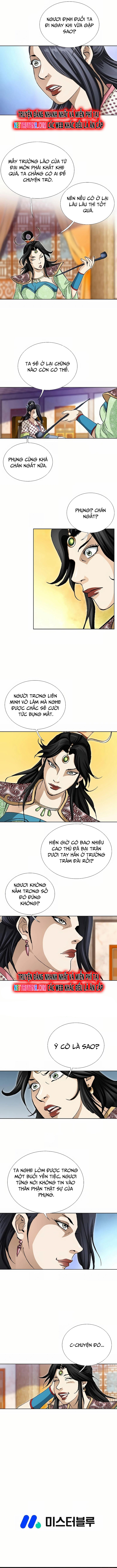 Vô Song Chapter 44 - Trang 2
