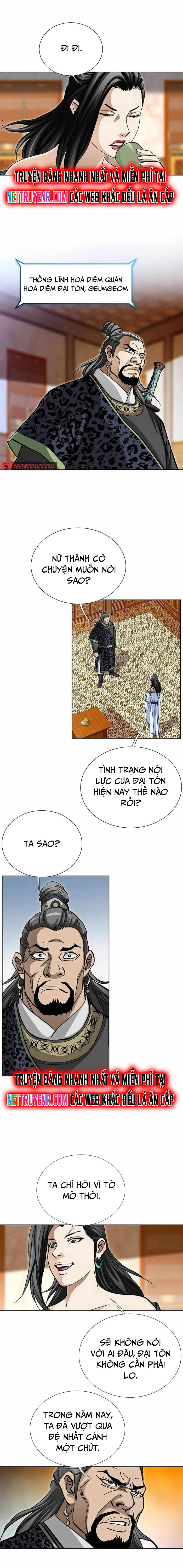 Vô Song Chapter 45 - Trang 2