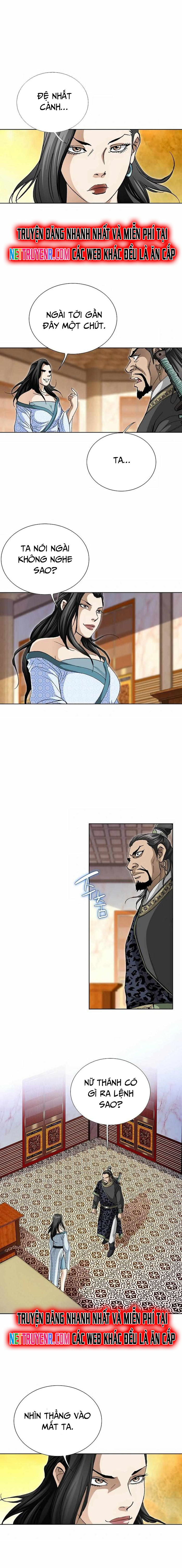 Vô Song Chapter 45 - Trang 2