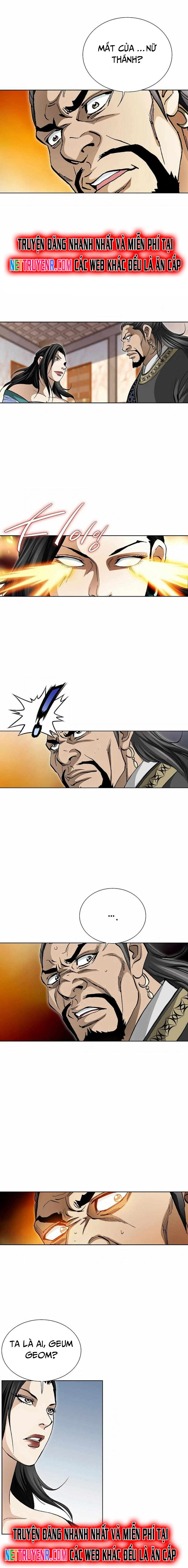 Vô Song Chapter 45 - Trang 2