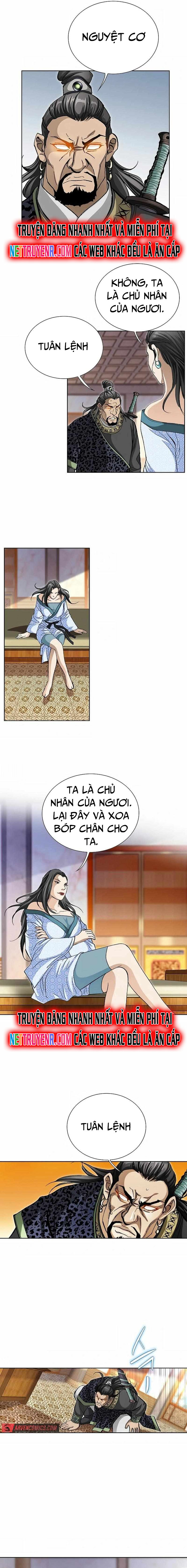 Vô Song Chapter 45 - Trang 2