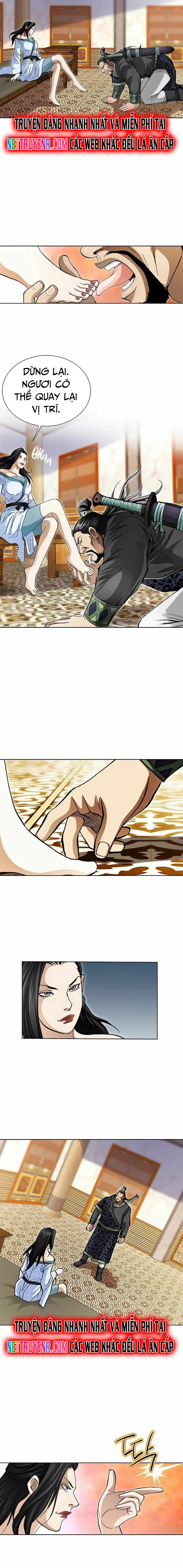 Vô Song Chapter 45 - Trang 2