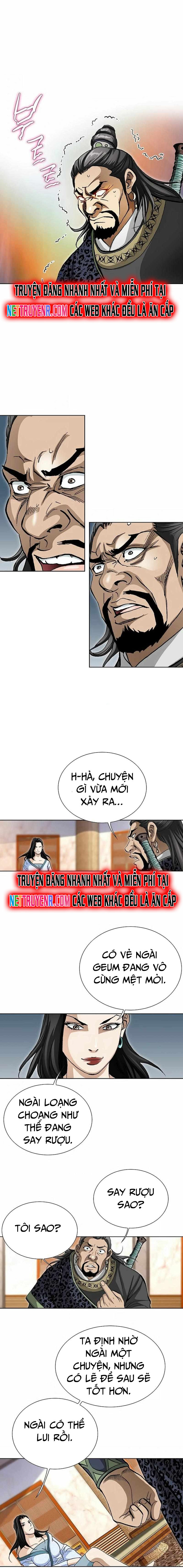 Vô Song Chapter 45 - Trang 2