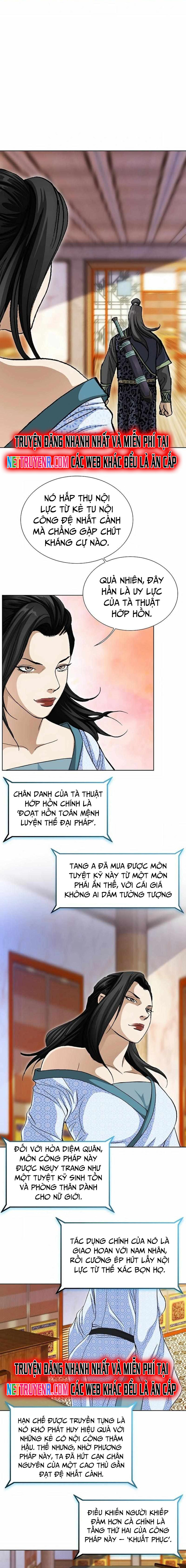 Vô Song Chapter 45 - Trang 2