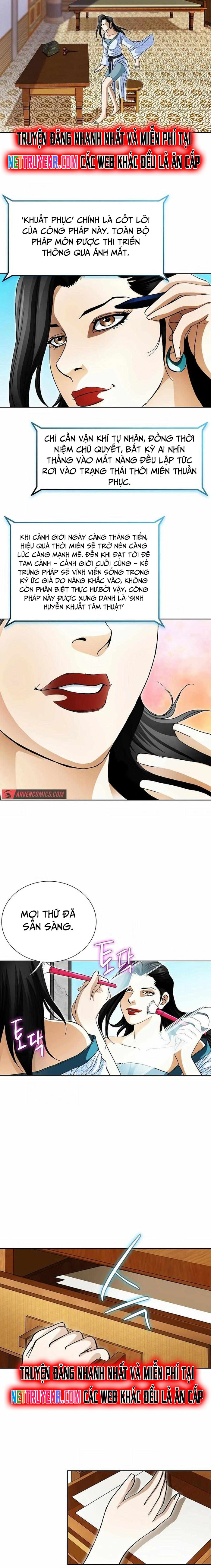 Vô Song Chapter 45 - Trang 2