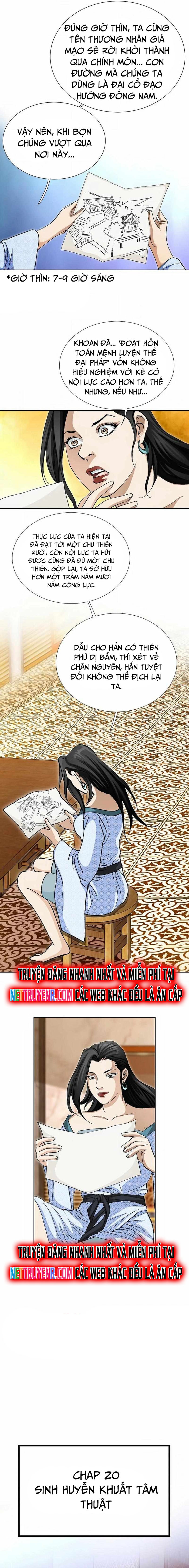 Vô Song Chapter 45 - Trang 2