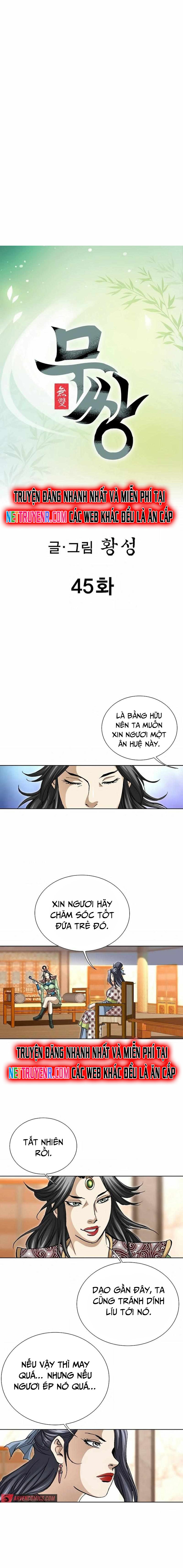Vô Song Chapter 45 - Trang 2