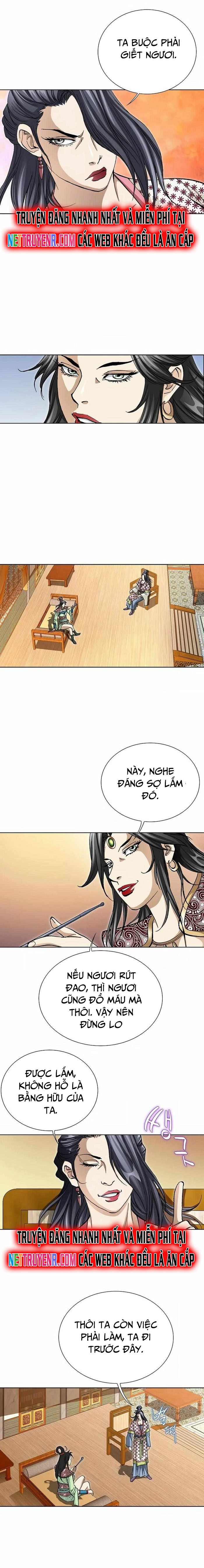 Vô Song Chapter 45 - Trang 2