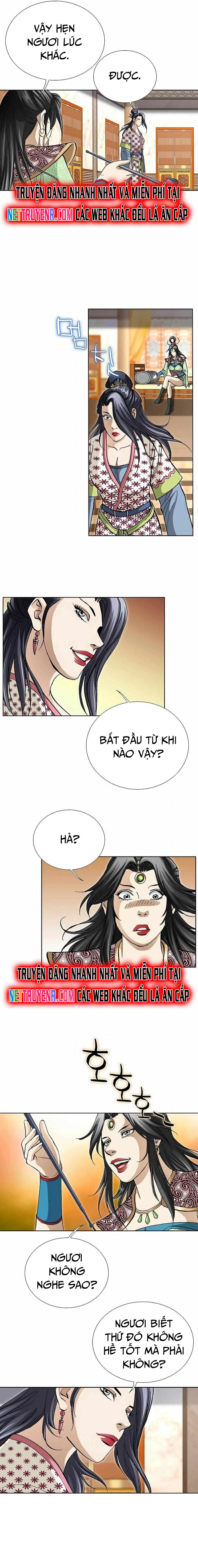 Vô Song Chapter 45 - Trang 2