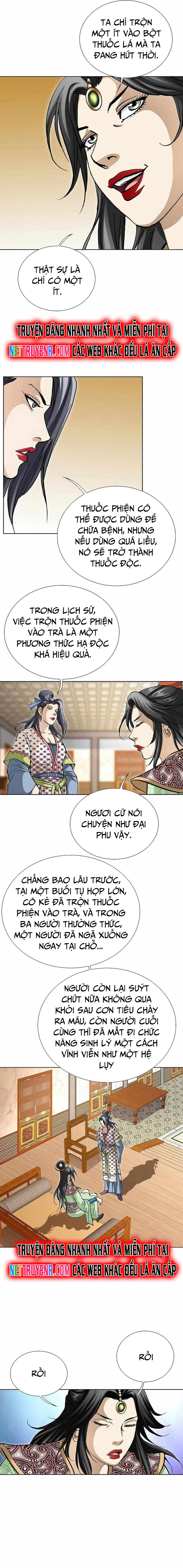 Vô Song Chapter 45 - Trang 2