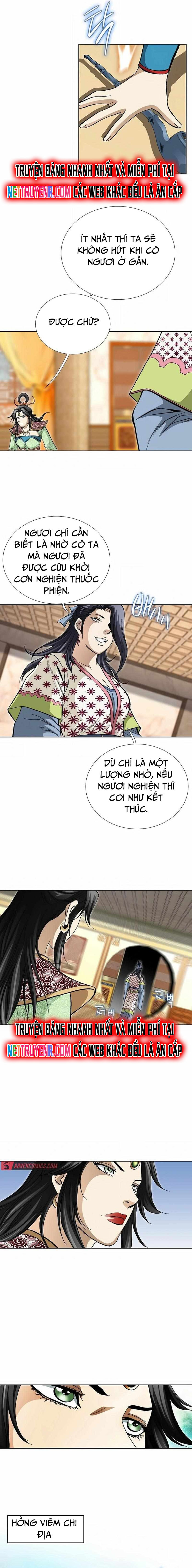 Vô Song Chapter 45 - Trang 2