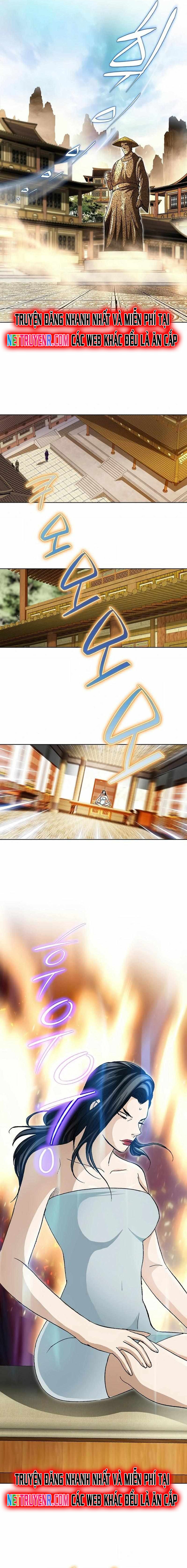 Vô Song Chapter 45 - Trang 2