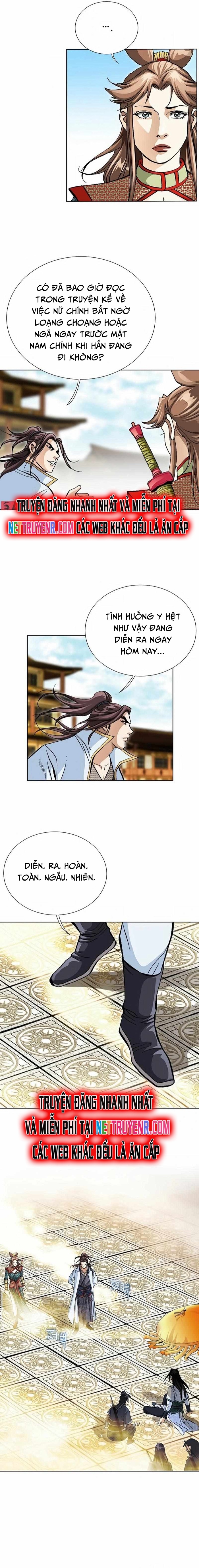 Vô Song Chapter 46 - Trang 2