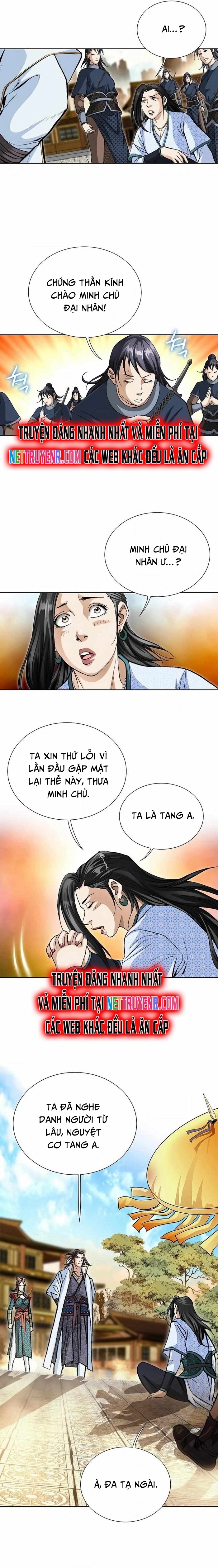 Vô Song Chapter 46 - Trang 2