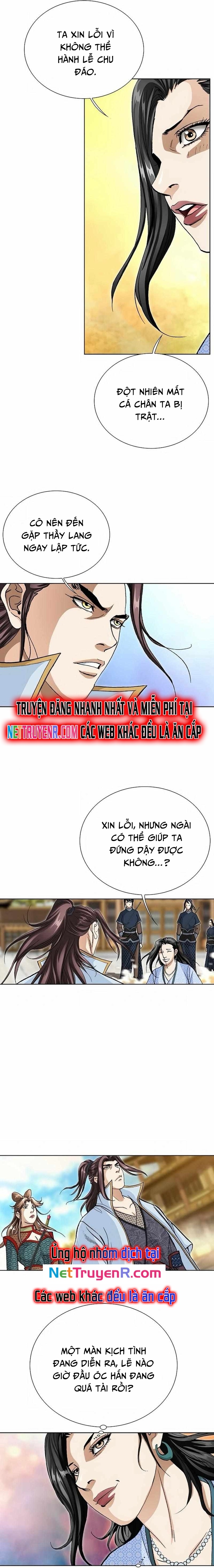 Vô Song Chapter 46 - Trang 2