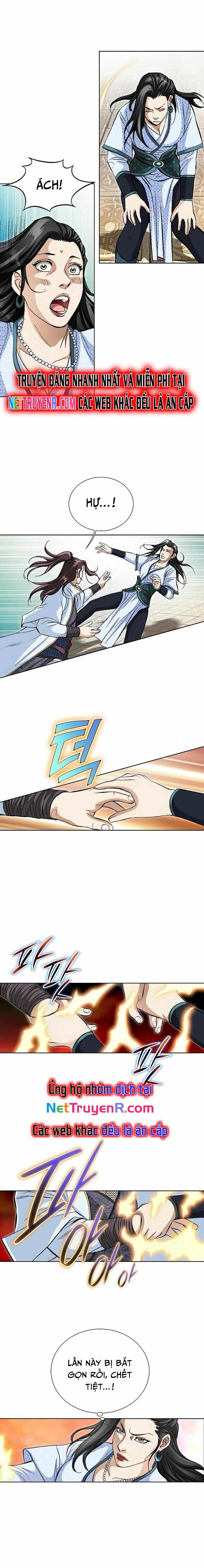 Vô Song Chapter 46 - Trang 2