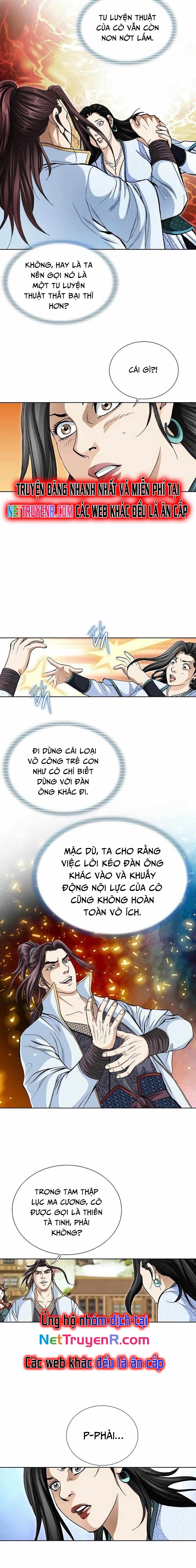 Vô Song Chapter 46 - Trang 2
