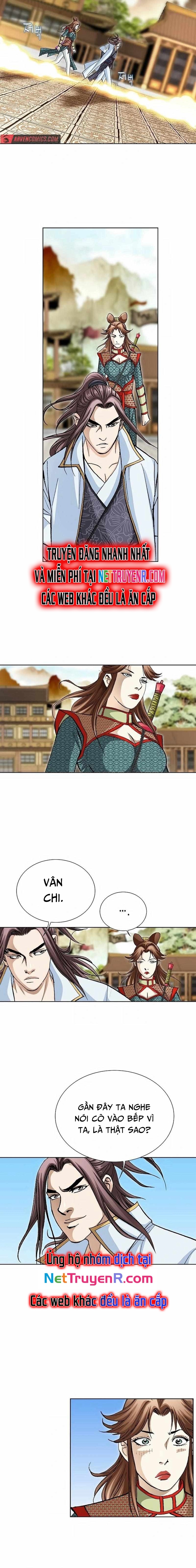 Vô Song Chapter 46 - Trang 2