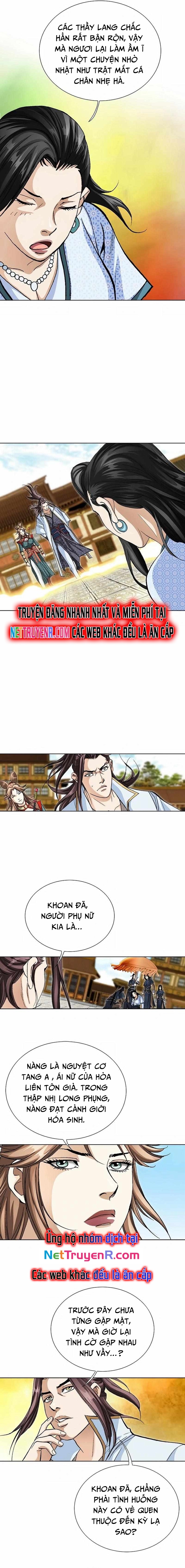 Vô Song Chapter 46 - Trang 2