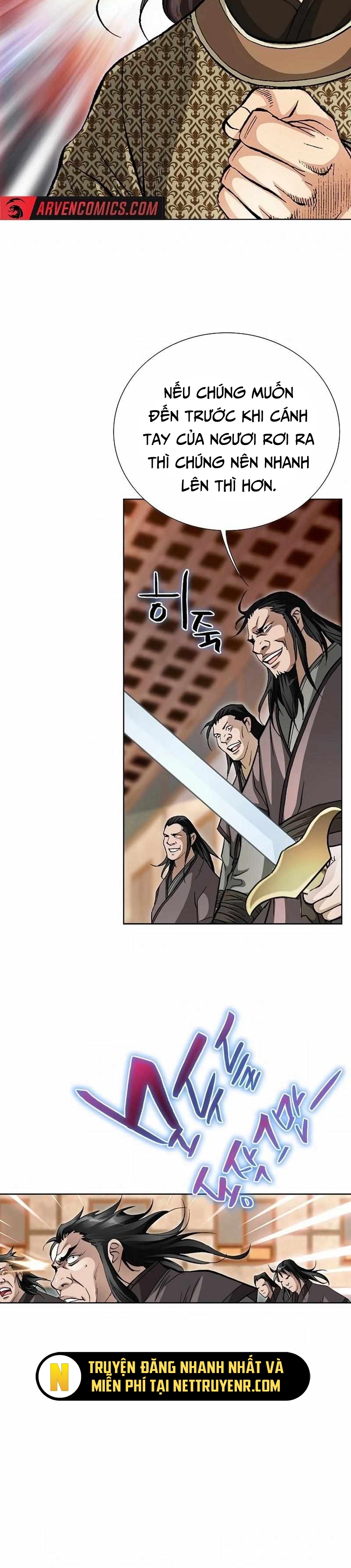 Vô Song Chapter 48 - Trang 2
