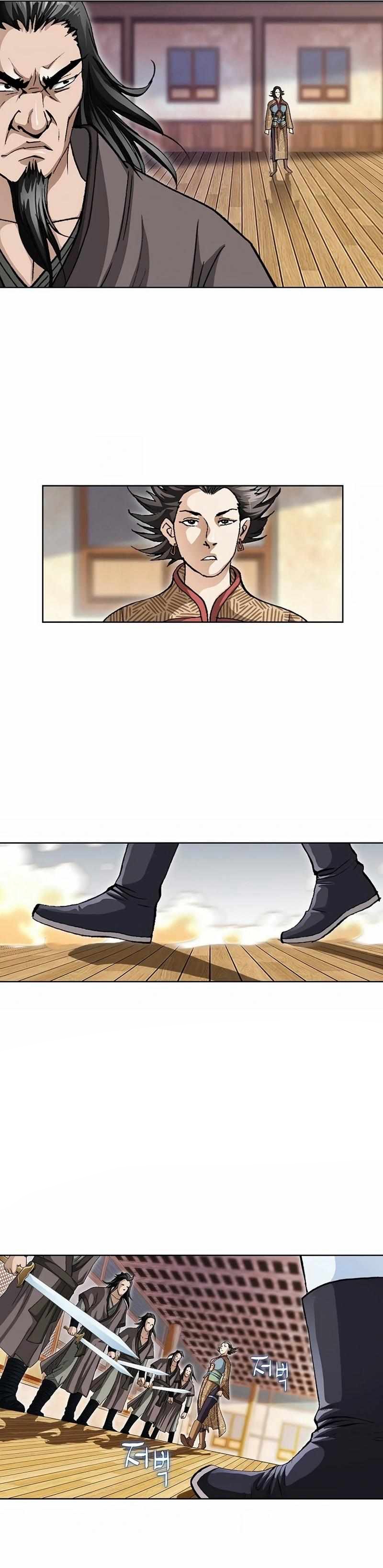Vô Song Chapter 48 - Trang 2