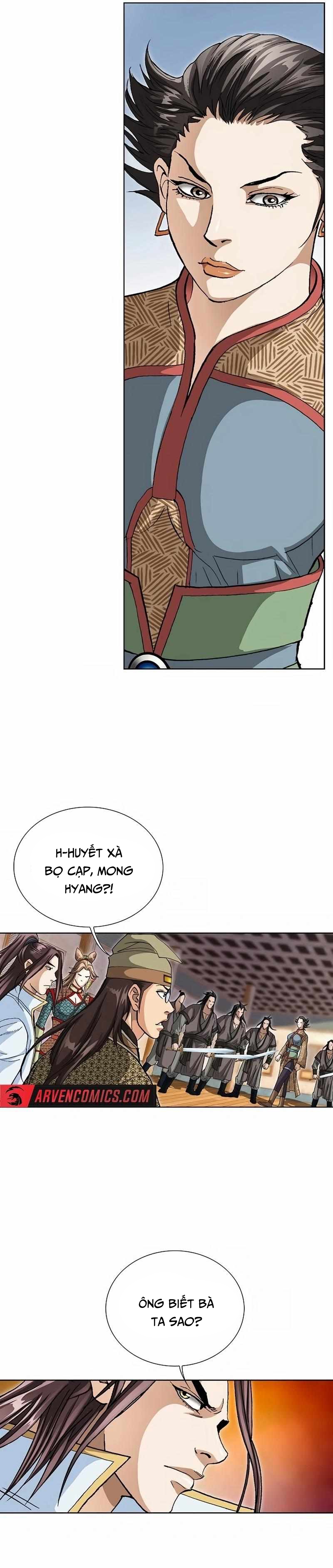 Vô Song Chapter 48 - Trang 2