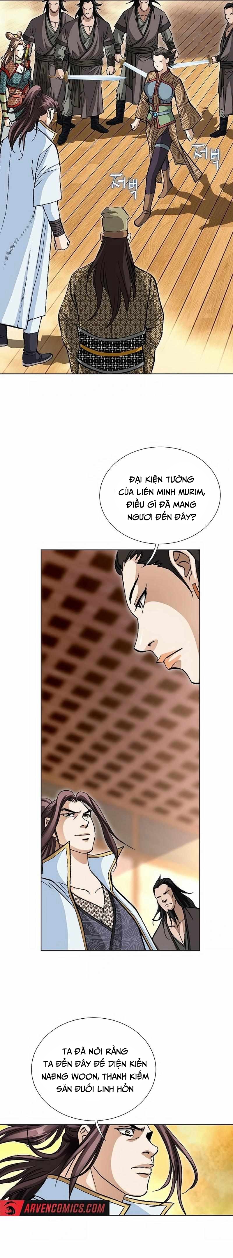 Vô Song Chapter 48 - Trang 2