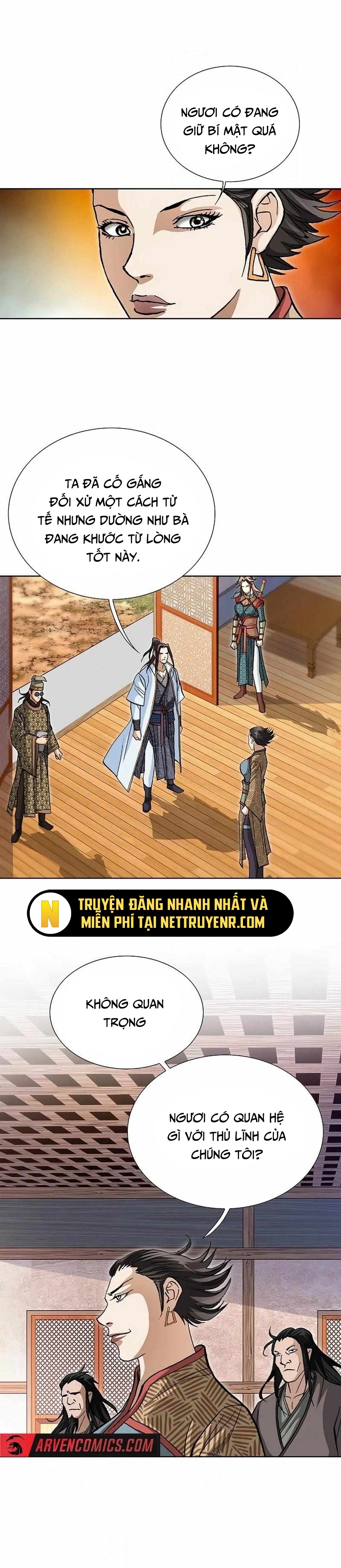 Vô Song Chapter 48 - Trang 2