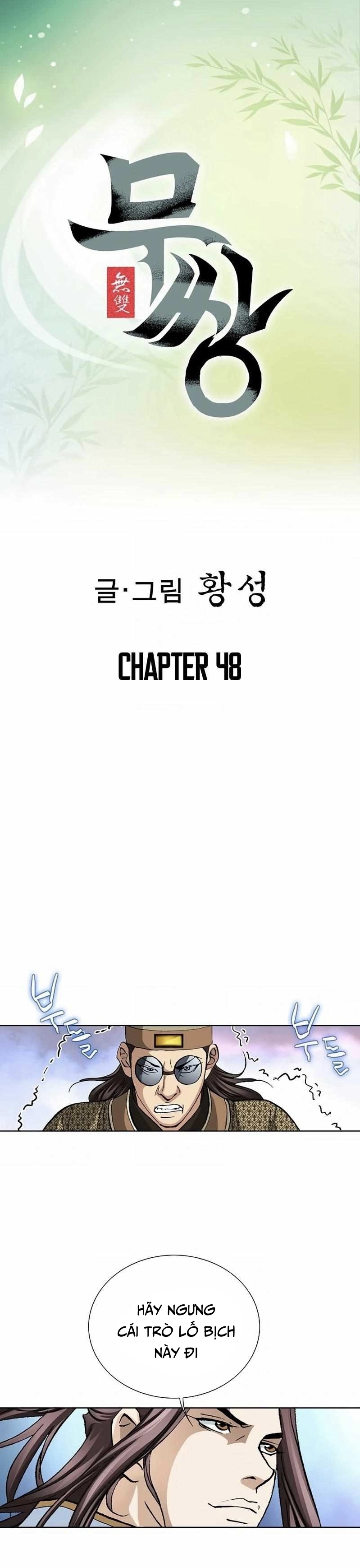 Vô Song Chapter 48 - Trang 2