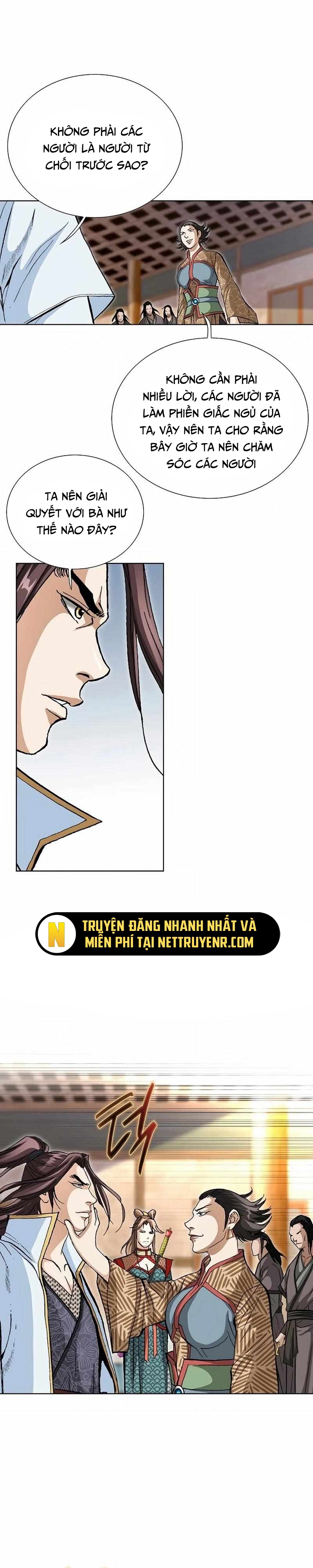 Vô Song Chapter 48 - Trang 2
