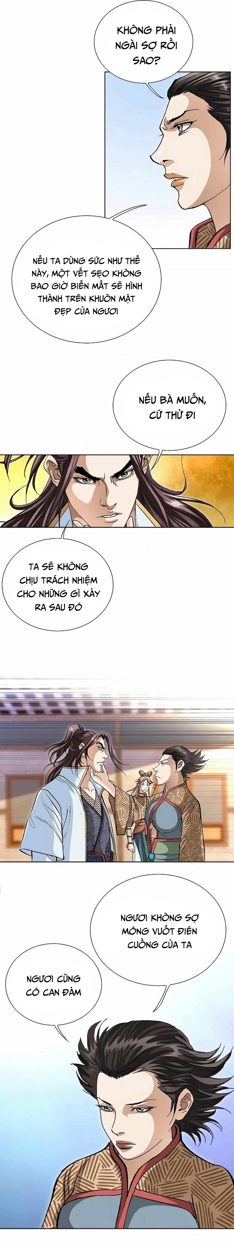 Vô Song Chapter 48 - Trang 2