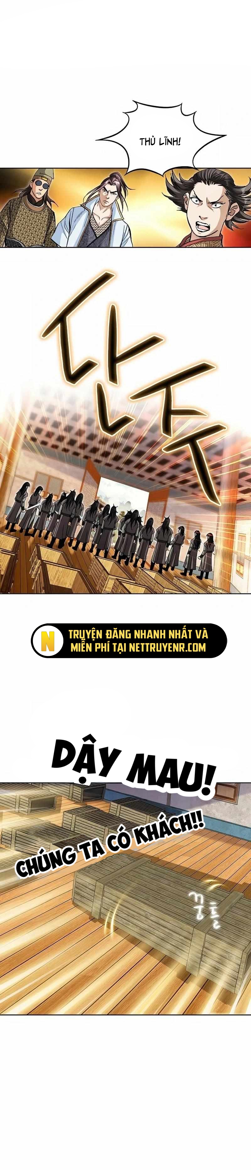 Vô Song Chapter 48 - Trang 2