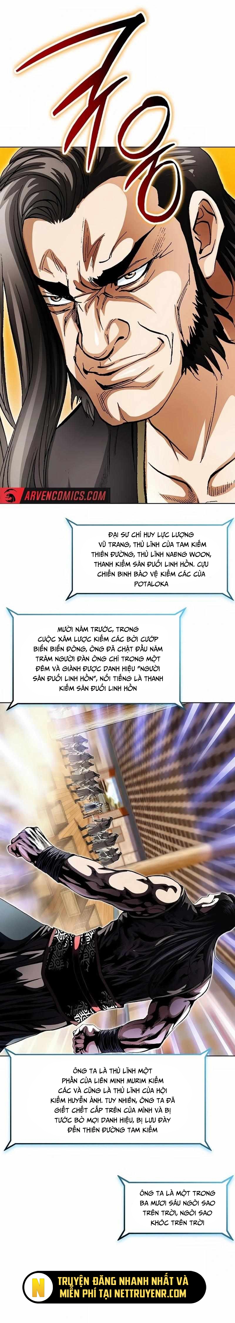 Vô Song Chapter 48 - Trang 2