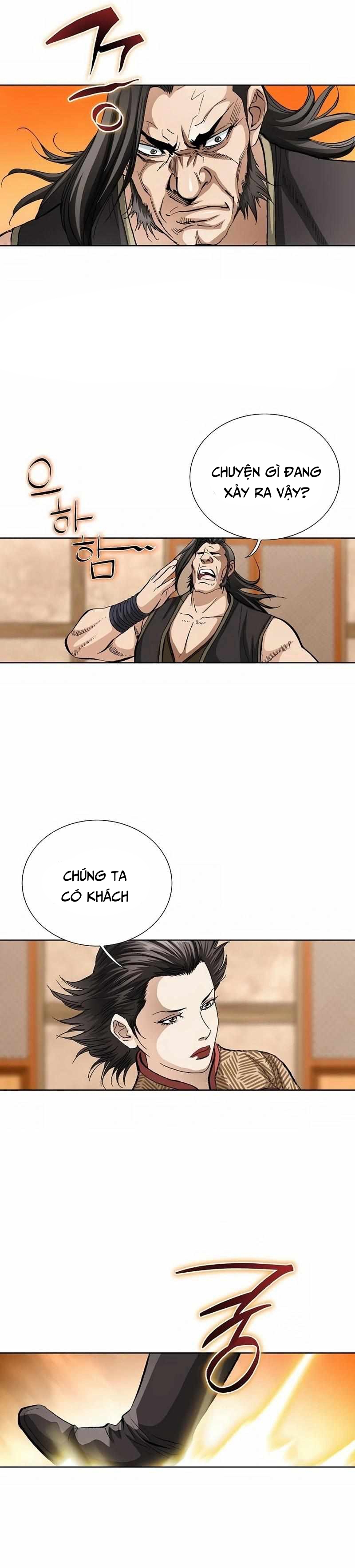 Vô Song Chapter 48 - Trang 2