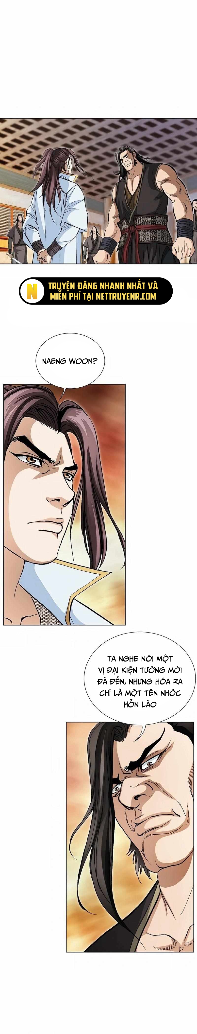 Vô Song Chapter 48 - Trang 2