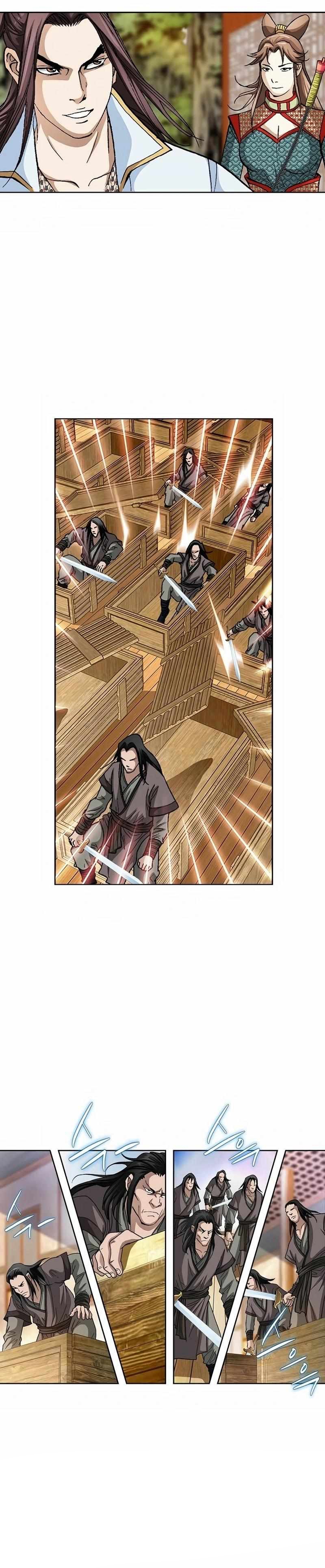 Vô Song Chapter 48 - Trang 2