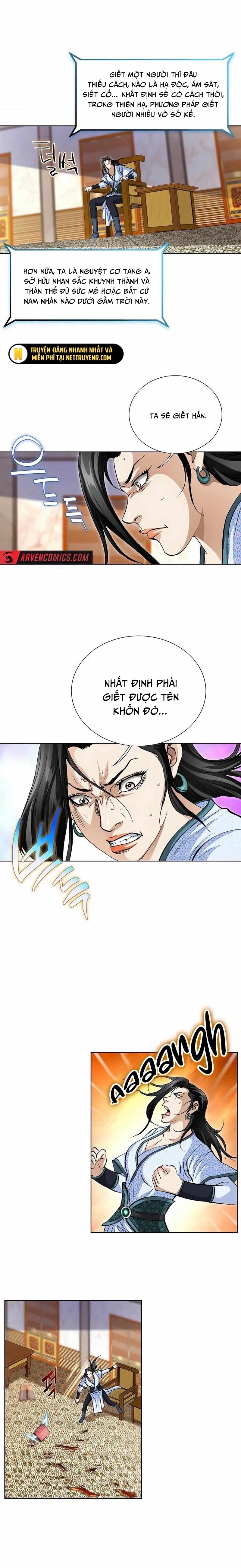Vô Song Chapter 49 - Trang 2