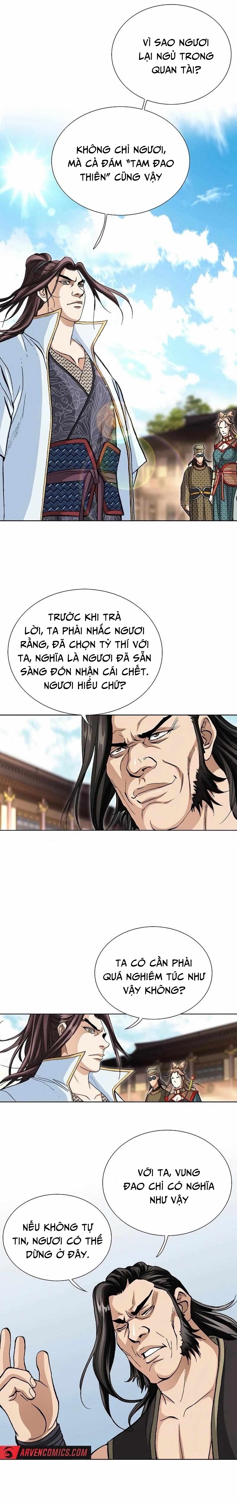 Vô Song Chapter 49 - Trang 2