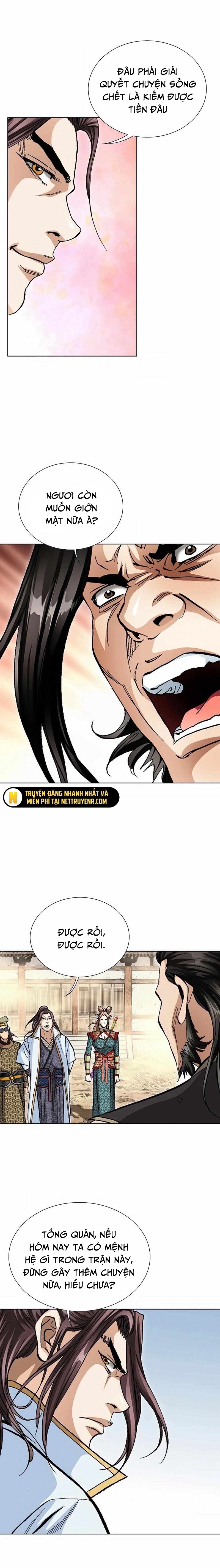 Vô Song Chapter 49 - Trang 2