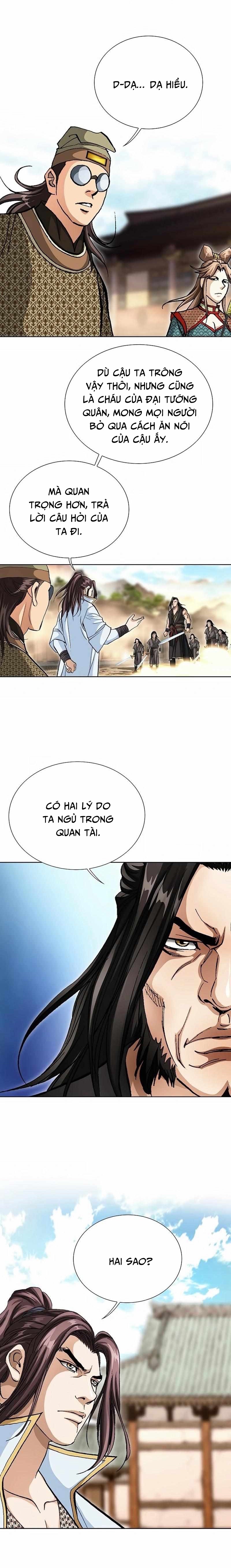 Vô Song Chapter 49 - Trang 2