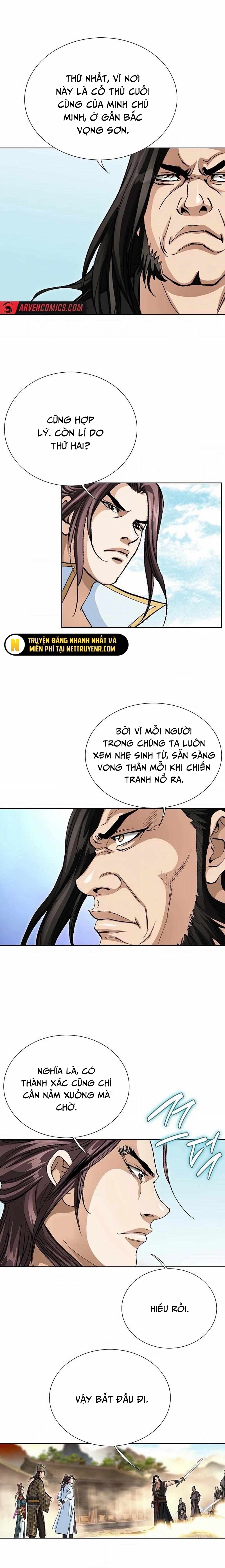 Vô Song Chapter 49 - Trang 2
