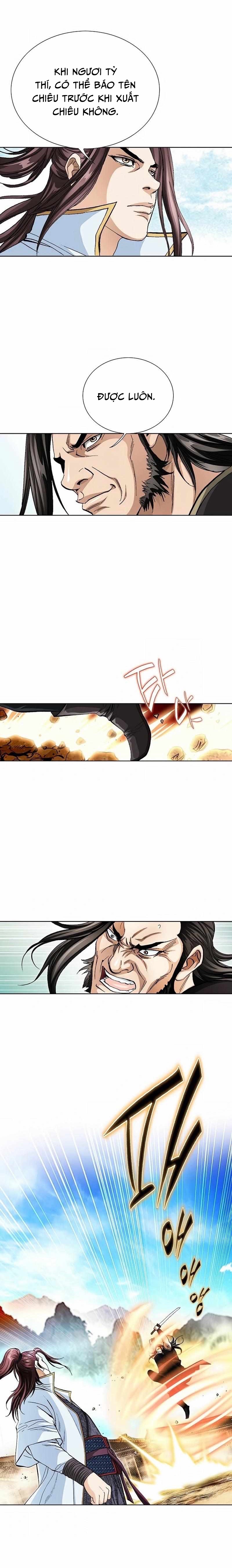 Vô Song Chapter 49 - Trang 2